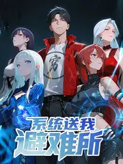 海边厨房 韩国综艺在线观看